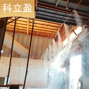 噴霧除塵設(shè)備 噴霧降塵