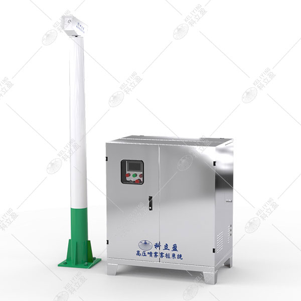 霧樁降塵設(shè)備